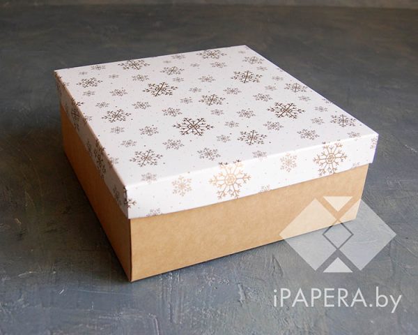 Коробка "Снежинки" 22*22*10 см (крафт дно)