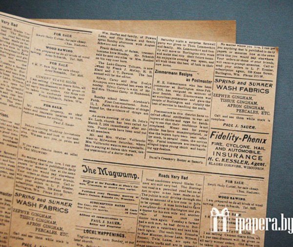 Подарочная бумага "Газета", 50*70 см, 90 г/м2, 5 листов