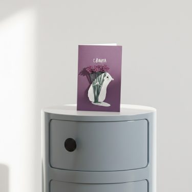 Открытка "С 8 Марта"