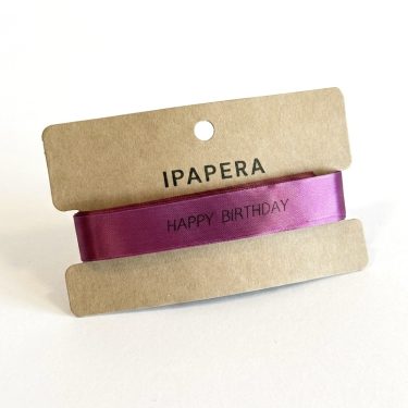 Сатиновая лента цвета фуксии "HAPPY BIRTHDAY", 15 мм с печатью, 5 м